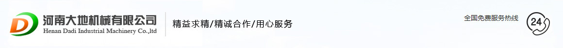 南陽(yáng)今生金教育科技有限公司